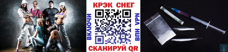 mega ссылка Искитим Cocaine Columbia