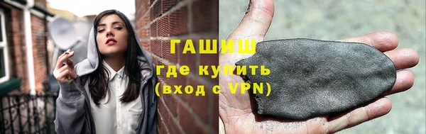 прущие грибы Покровск