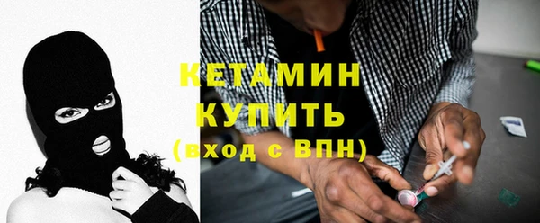 прущие крисы Покров