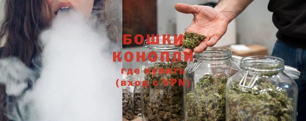 прущие крисы Покров