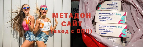 прущие крисы Покров