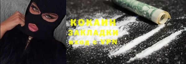 прущие крисы Покров