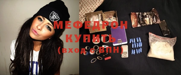 прущие крисы Покров