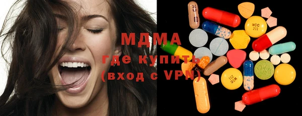 прущие крисы Покров