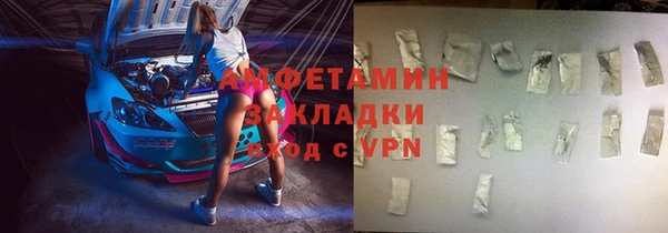 apvp Иннополис