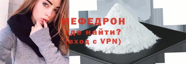 прущие крисы Покров