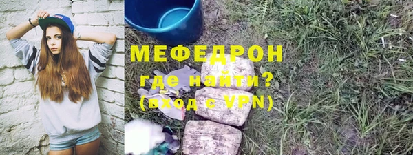 a pvp Протвино