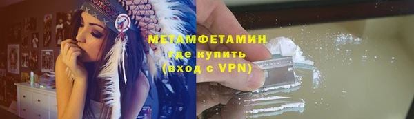 mdma Пролетарск