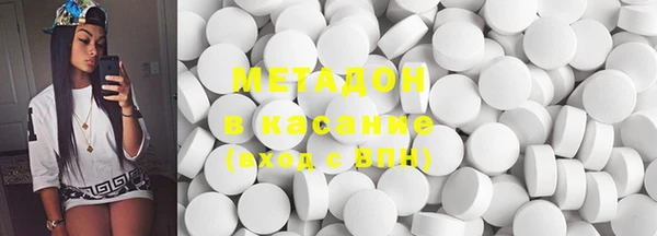 мяу мяу мука Приозерск