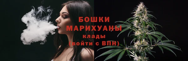 прущие крисы Покров