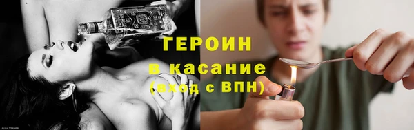 марки lsd Покачи