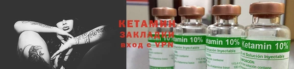 прущие грибы Покровск