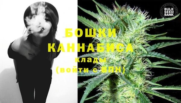 марки lsd Покачи