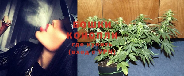 прущие крисы Покров