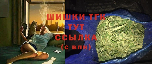 a pvp Протвино