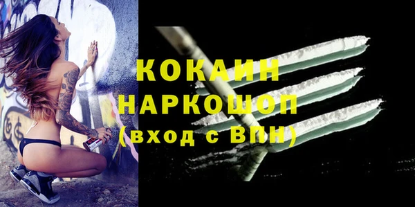 mdma Пролетарск