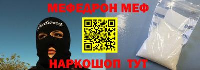 марки lsd Бузулук