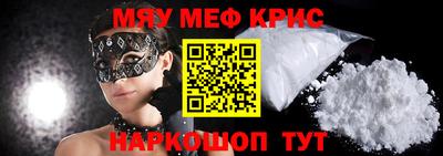 твердый Волгодонск