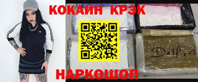 марки lsd Бузулук