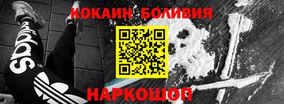 марки lsd Бузулук