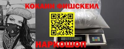 прущие грибы Бугуруслан