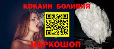 метамфетамин Будённовск