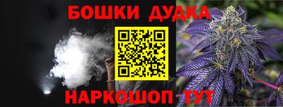 марки lsd Бузулук