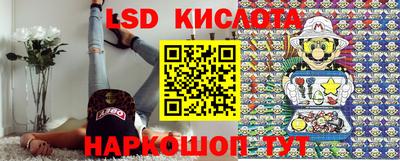 прущие грибы Бугуруслан