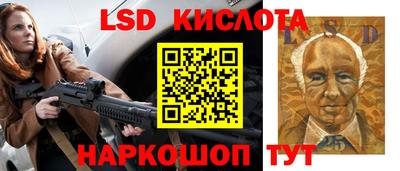 прущие грибы Бугуруслан
