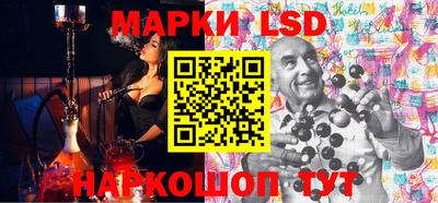 индика Волжский