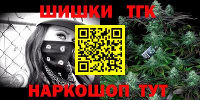 индика Волжский