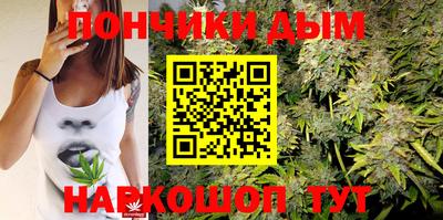 марки lsd Бузулук