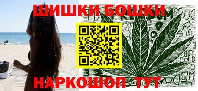 твердый Волгодонск