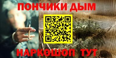 твердый Волгодонск