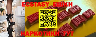 марки lsd Бузулук