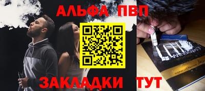 твердый Волгодонск