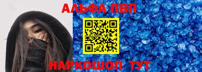 прущие грибы Бугуруслан