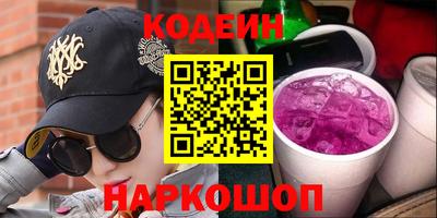 марки lsd Бузулук