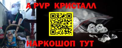 марки lsd Бузулук