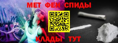марки lsd Бузулук