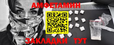 марки lsd Бузулук