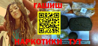 винт Волжск