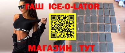 марки lsd Бузулук