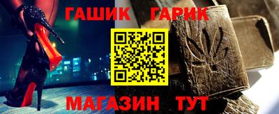 твердый Волгодонск