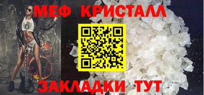 твердый Волгодонск