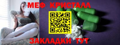 твердый Волгодонск