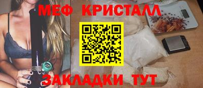 индика Волжский