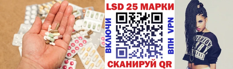 kraken зеркало  Искитим  ЛСД экстази кислота 